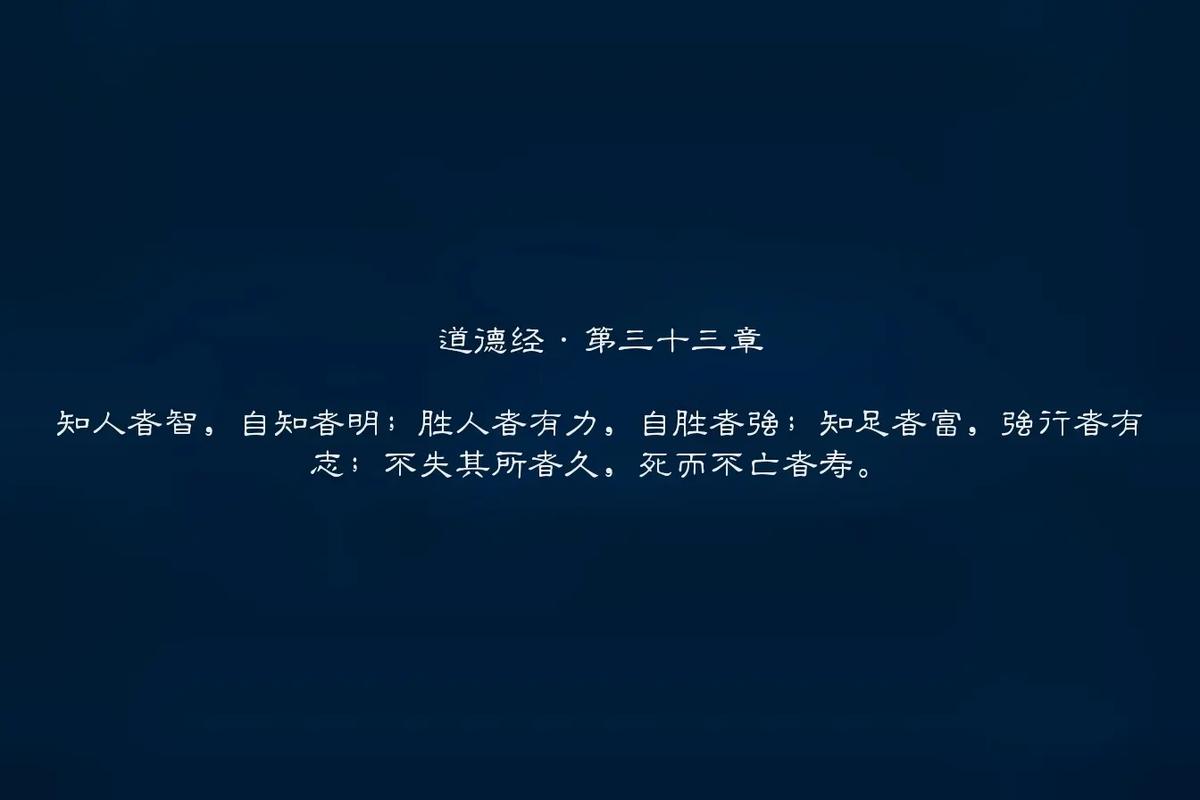 回归传统文化拥抱文化自信 当“道系青年”遇上道家智慧